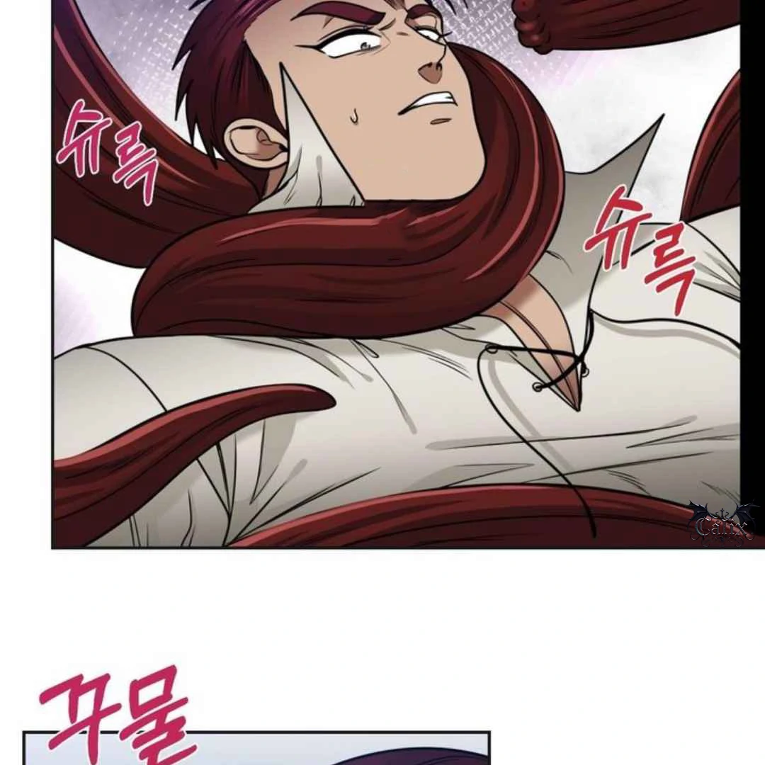 The Duke’s Baby Fever - Chapter 57 manhwa