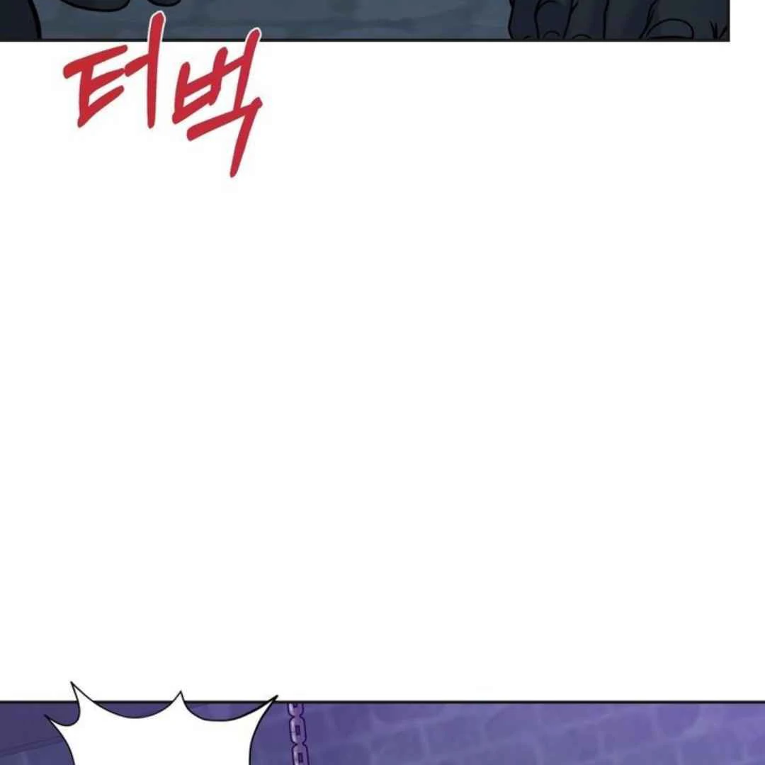 The Duke’s Baby Fever - Chapter 57 manhwa