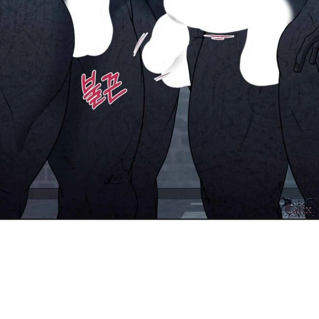The Duke’s Baby Fever - Chapter 57 manhwa