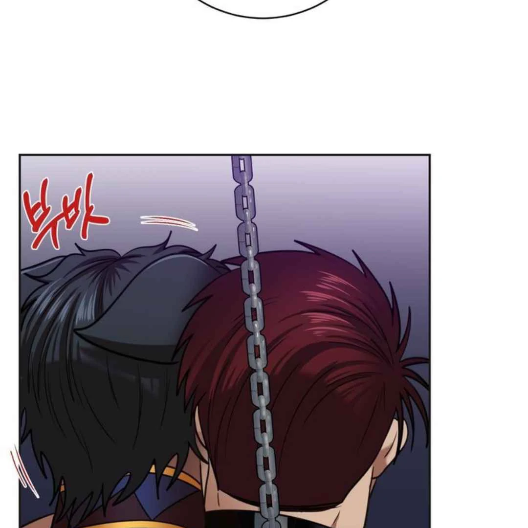 The Duke’s Baby Fever - Chapter 57 manhwa