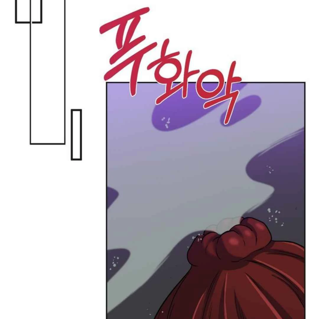 The Duke’s Baby Fever - Chapter 57 manhwa