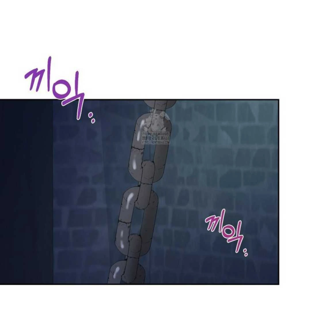 The Duke’s Baby Fever - Chapter 58 manhwa