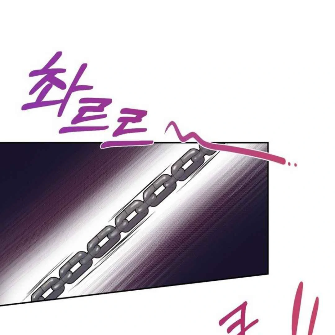 The Duke’s Baby Fever - Chapter 58 manhwa