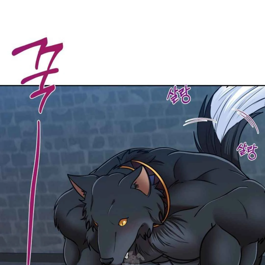 The Duke’s Baby Fever - Chapter 58 manhwa