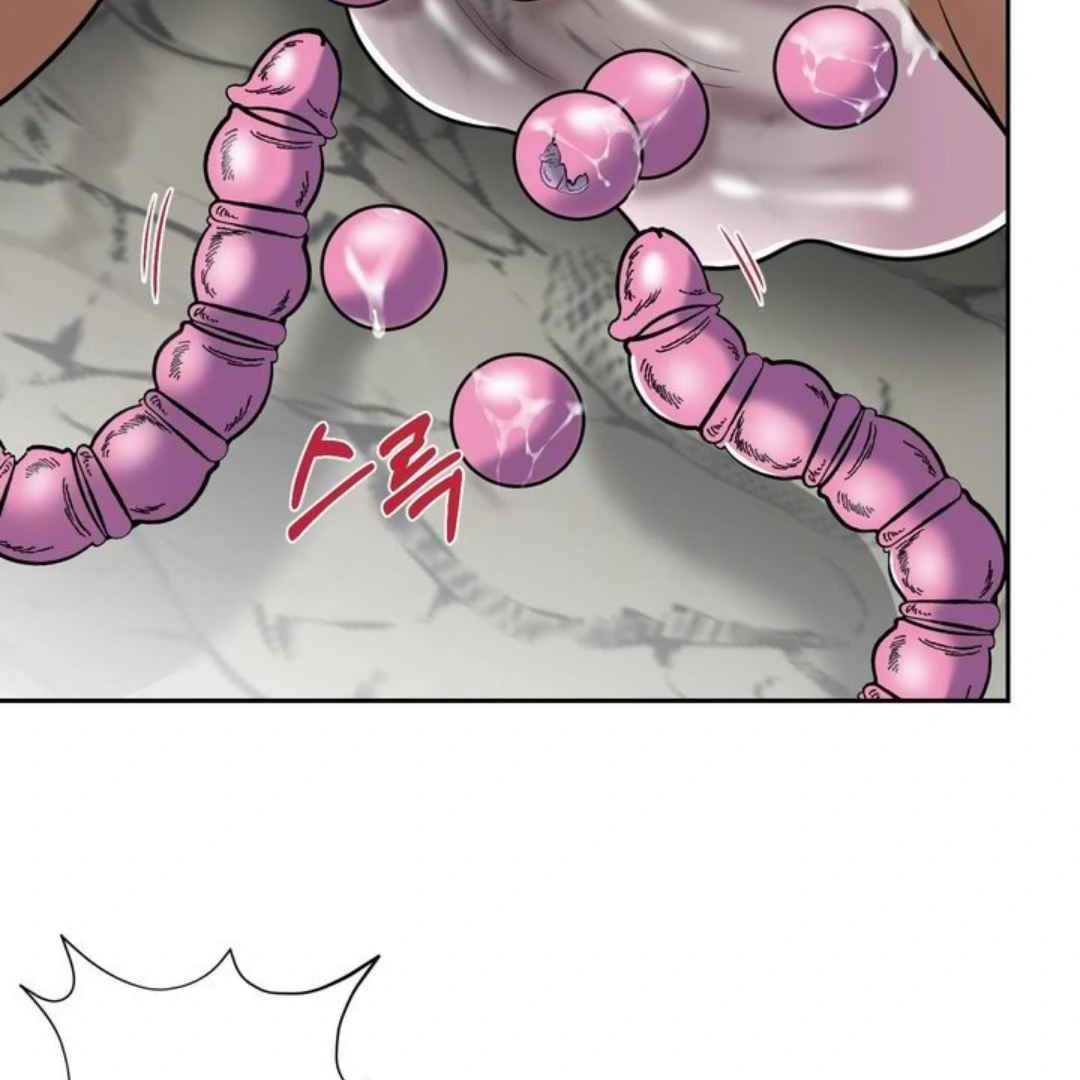 The Duke’s Baby Fever - Chapter 58 manhwa