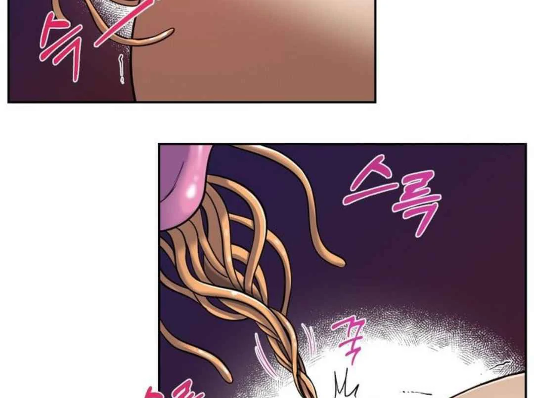 The Duke’s Baby Fever - Chapter 59 manhwa