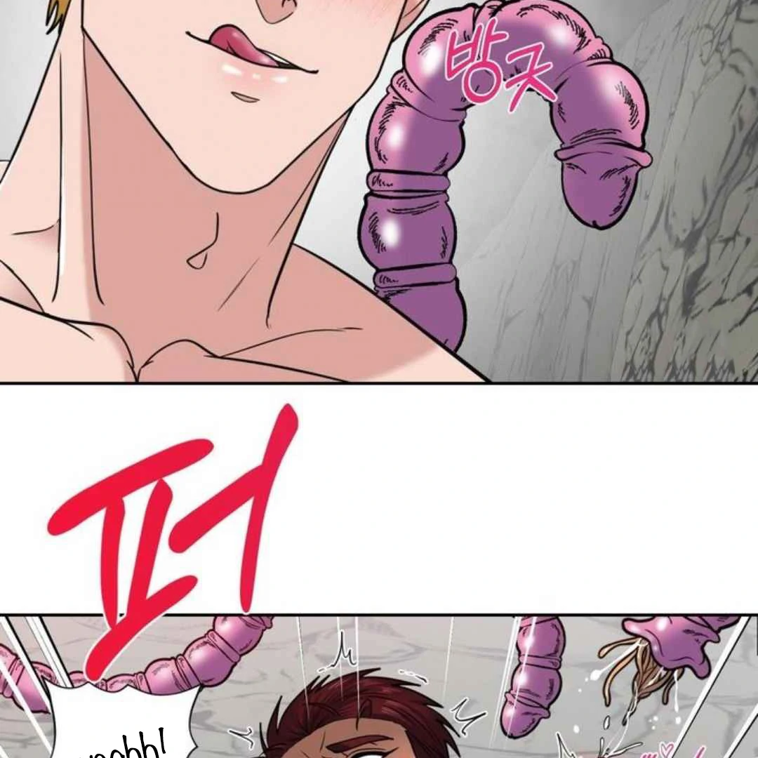The Duke’s Baby Fever - Chapter 59 manhwa