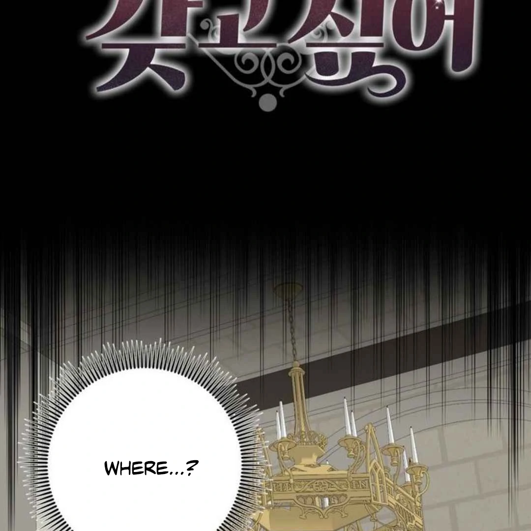 The Duke’s Baby Fever - Chapter 59 manhwa
