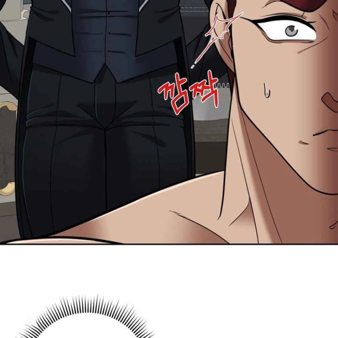 The Duke’s Baby Fever - Chapter 59 manhwa
