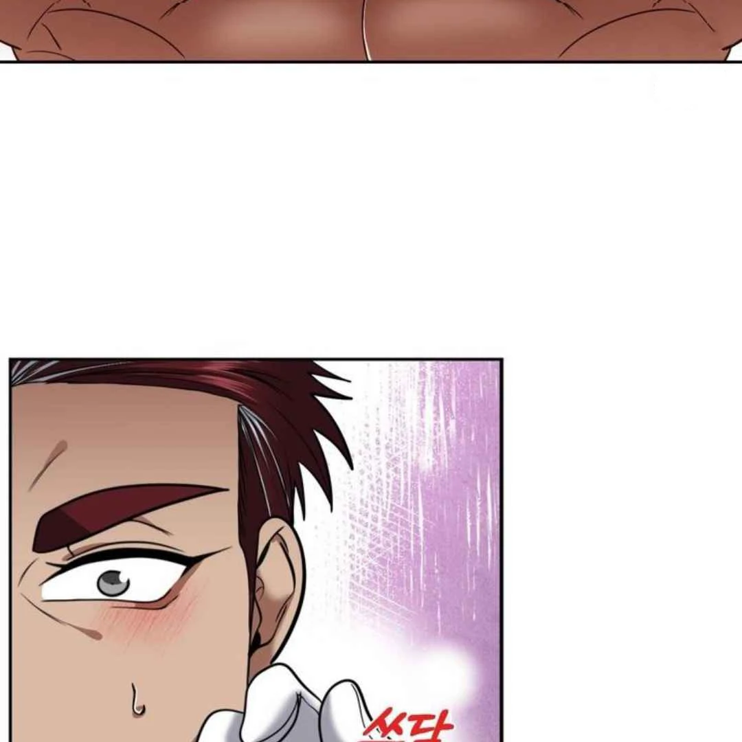 The Duke’s Baby Fever - Chapter 59 manhwa