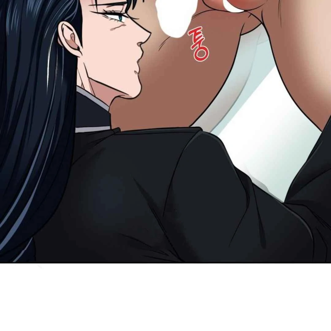 The Duke’s Baby Fever - Chapter 59 manhwa