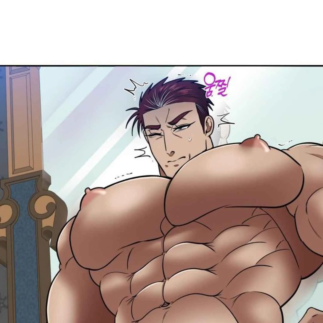 The Duke’s Baby Fever - Chapter 59 manhwa