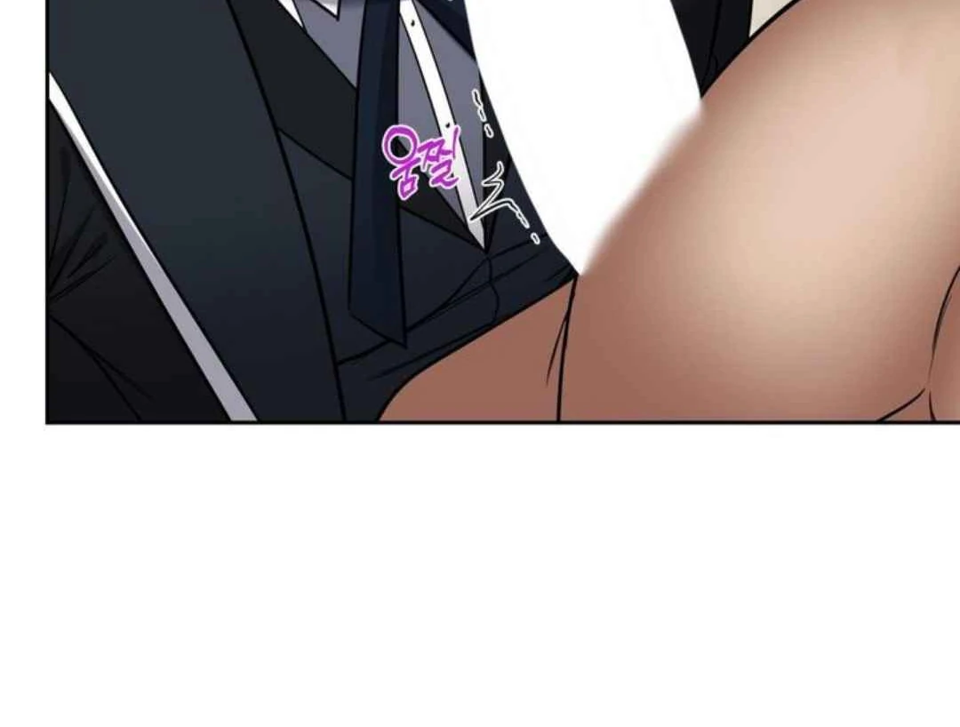 The Duke’s Baby Fever - Chapter 59 manhwa