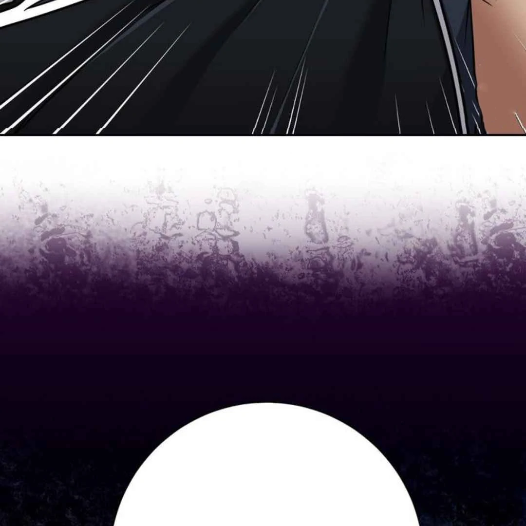The Duke’s Baby Fever - Chapter 59 manhwa