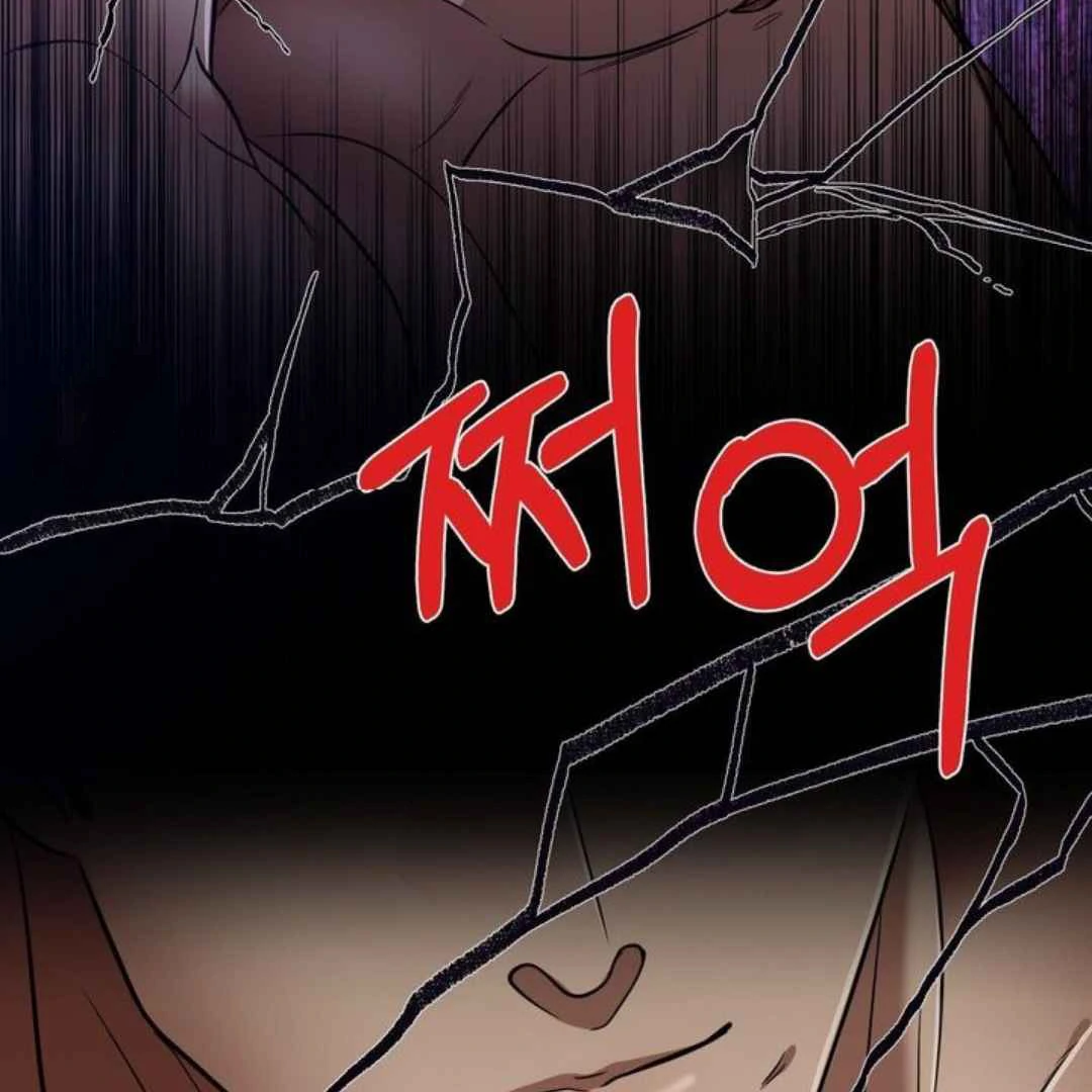 The Duke’s Baby Fever - Chapter 59 manhwa