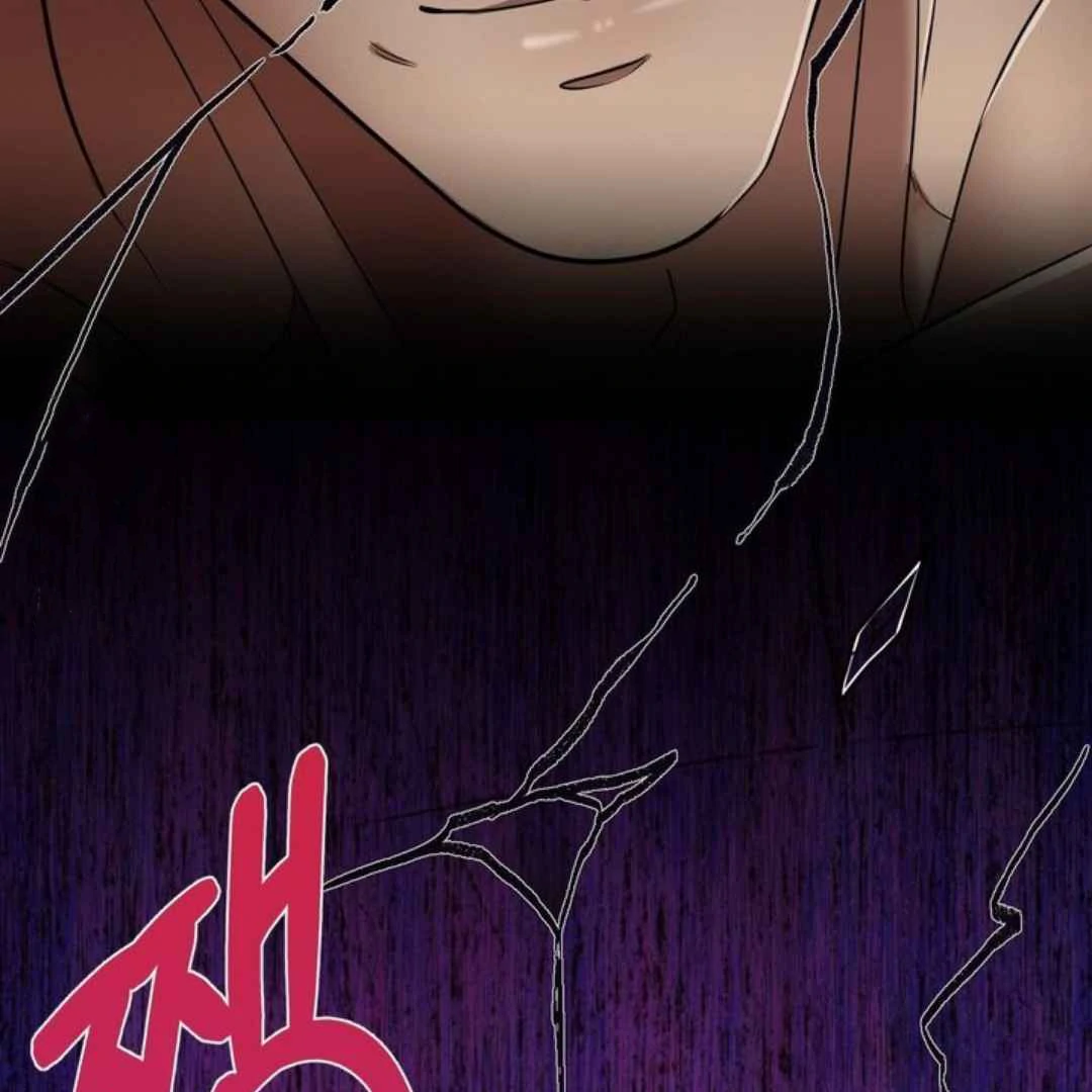 The Duke’s Baby Fever - Chapter 59 manhwa