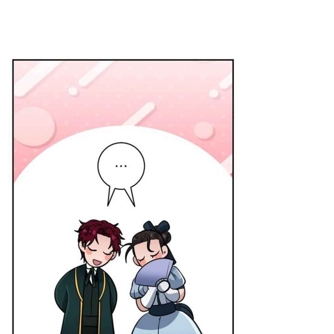 The Duke’s Baby Fever - Chapter 61 manhwa