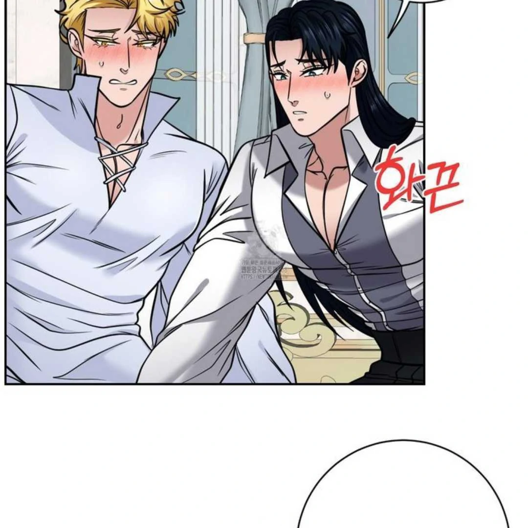 The Duke’s Baby Fever - Chapter 62 manhwa