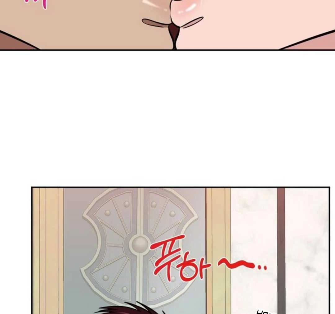 The Duke’s Baby Fever - Chapter 62 manhwa