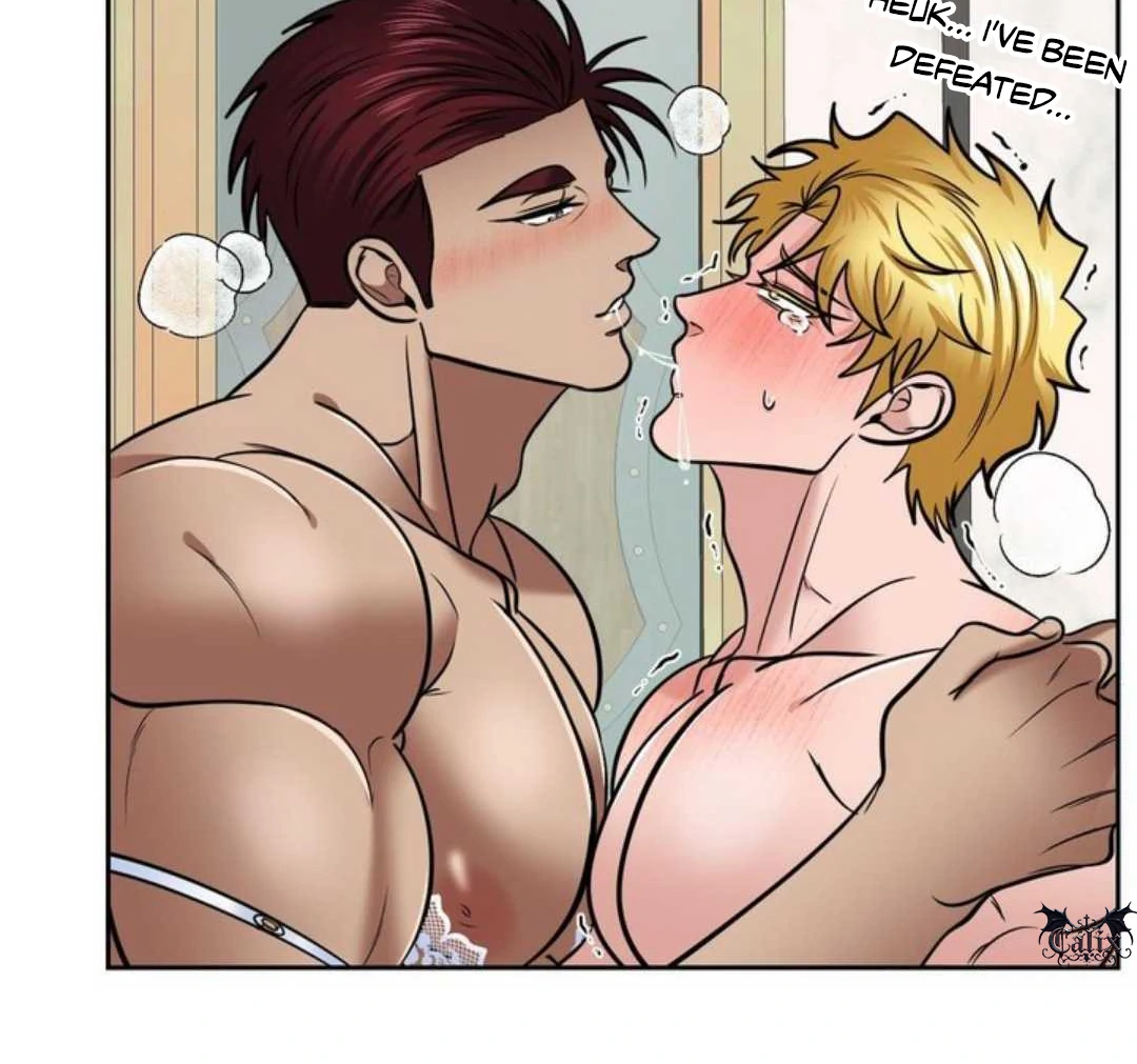 The Duke’s Baby Fever - Chapter 62 manhwa