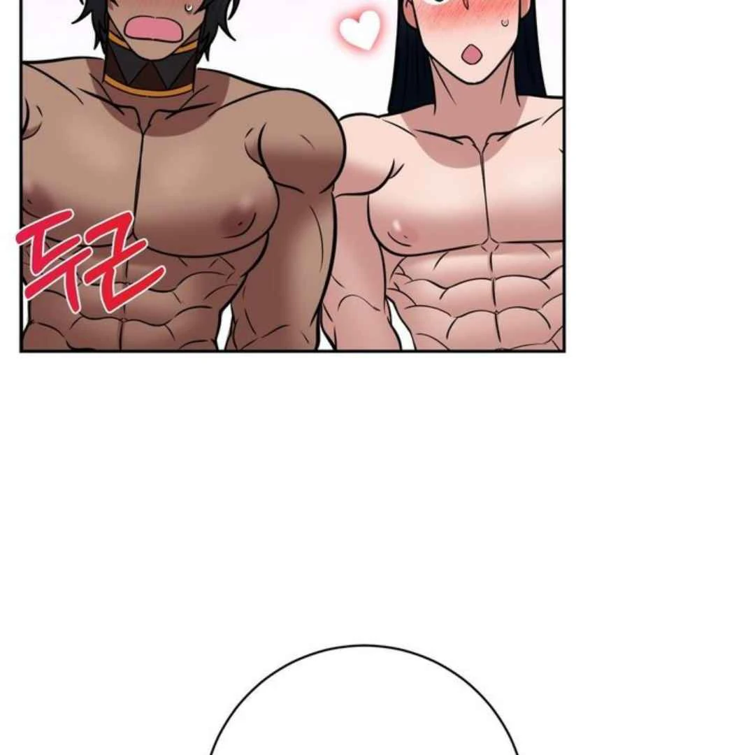 The Duke’s Baby Fever - Chapter 62 manhwa