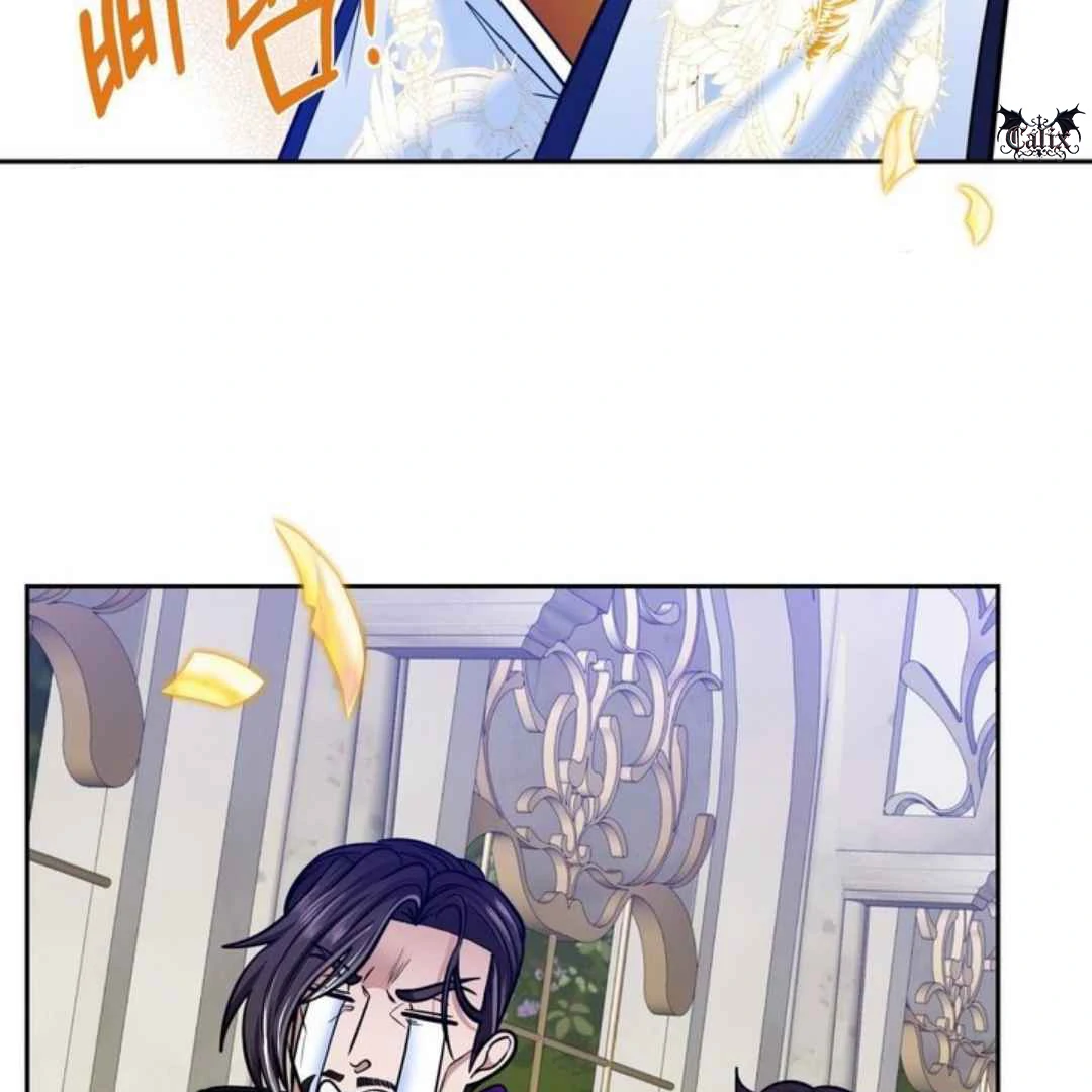 The Duke’s Baby Fever - Chapter 62 manhwa