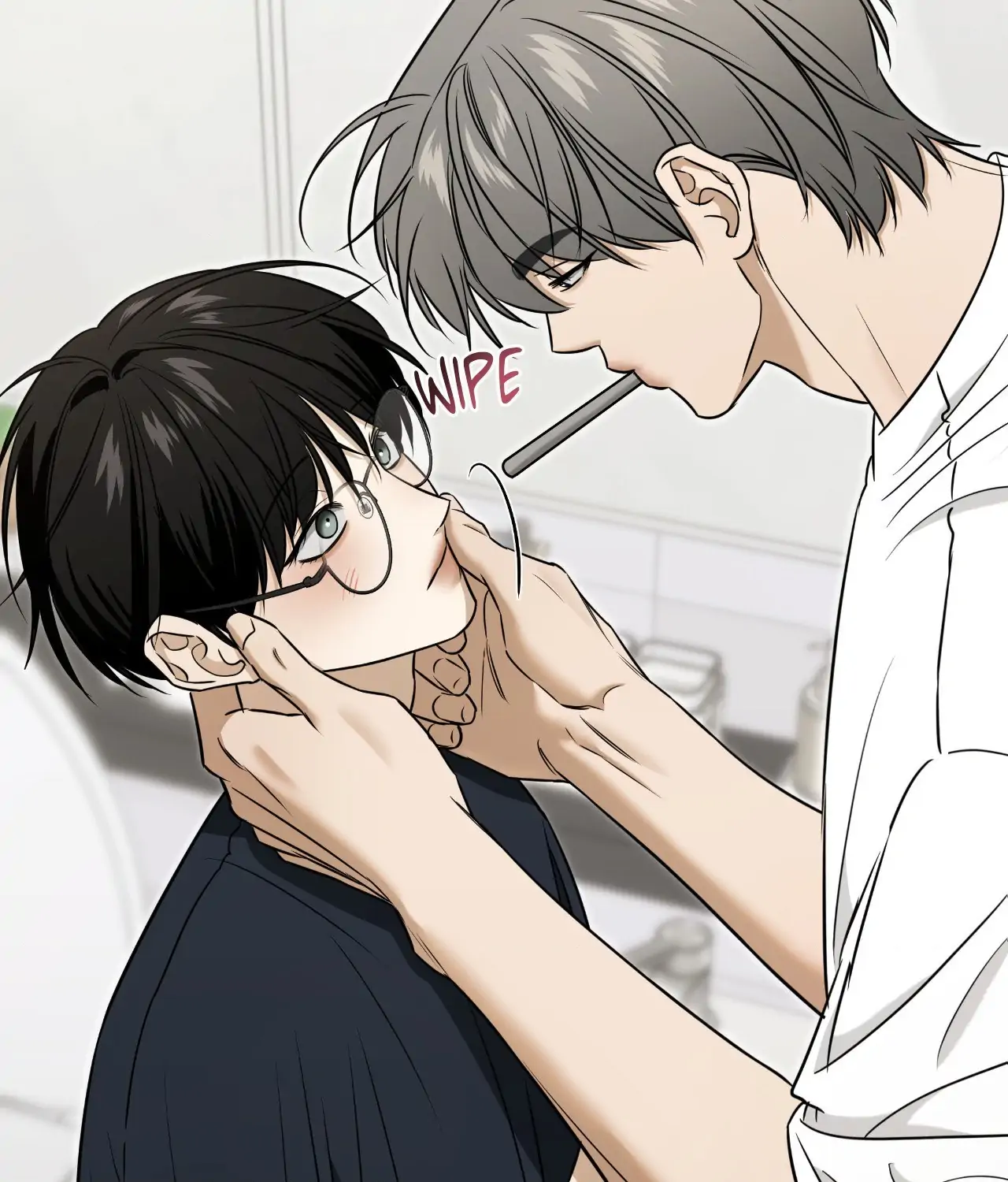 Feel My Benefit [Official] - Chapter 45 manhwa