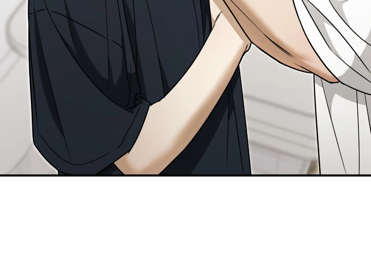 Feel My Benefit [Official] - Chapter 45 manhwa