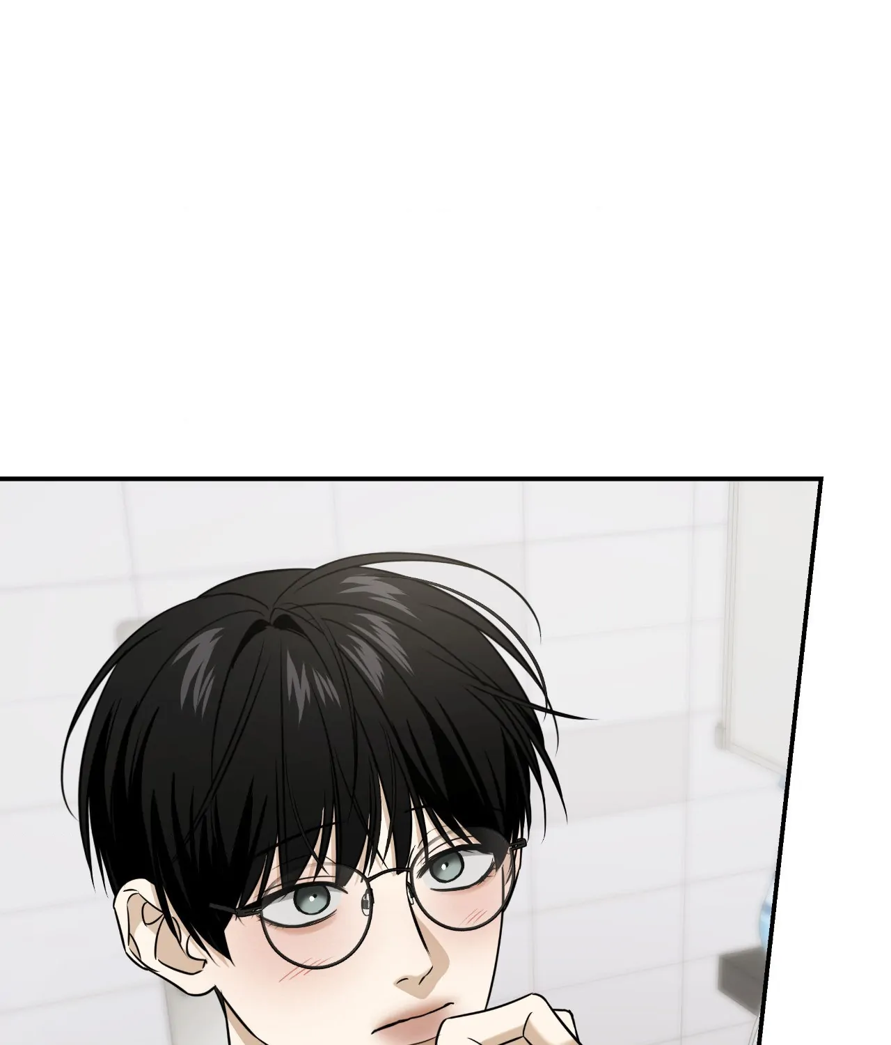 Feel My Benefit [Official] - Chapter 45 manhwa
