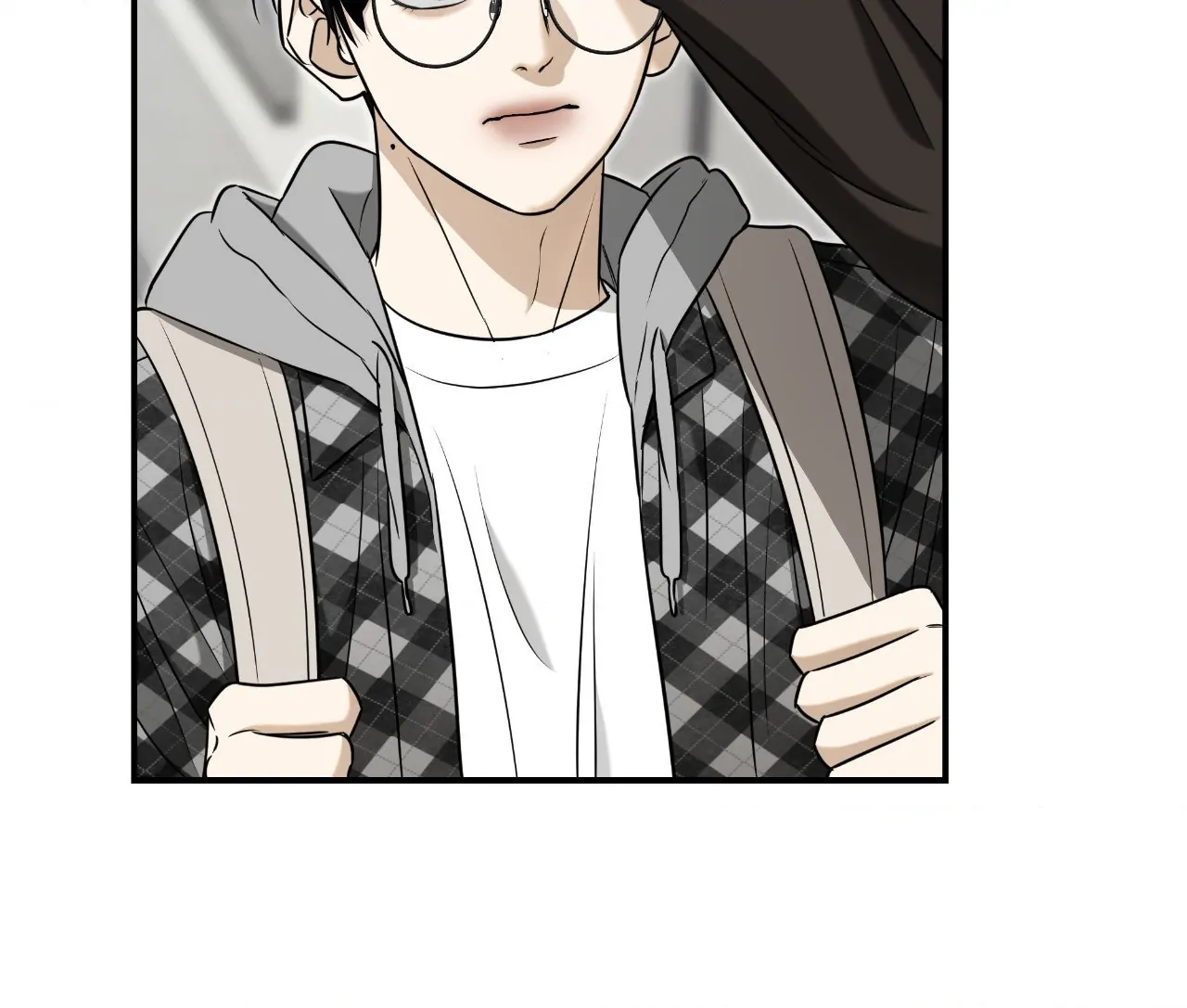 Feel My Benefit [Official] - Chapter 45 manhwa