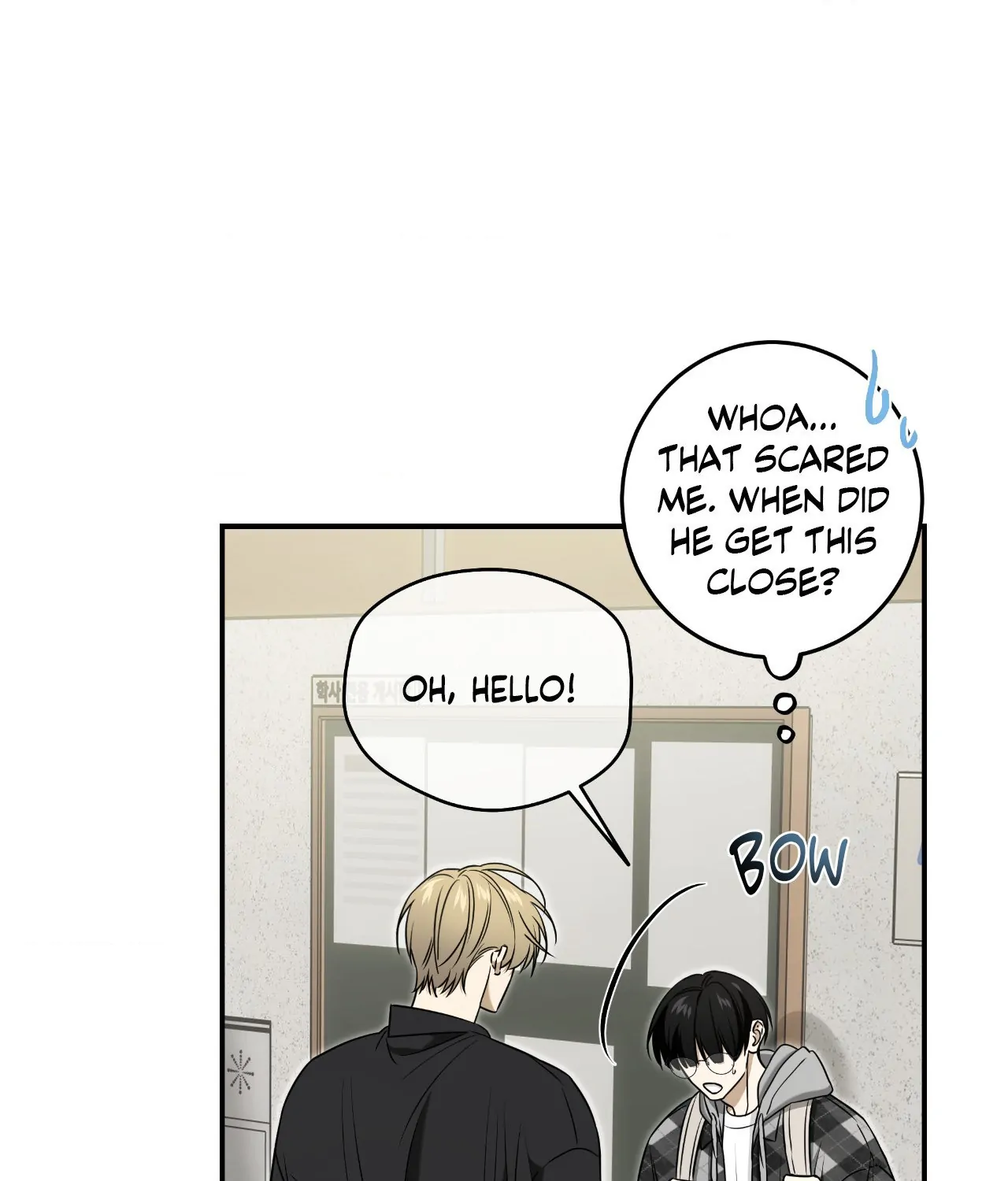 Feel My Benefit [Official] - Chapter 45 manhwa
