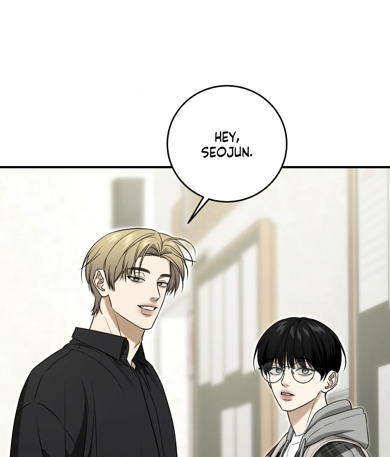 Feel My Benefit [Official] - Chapter 45 manhwa