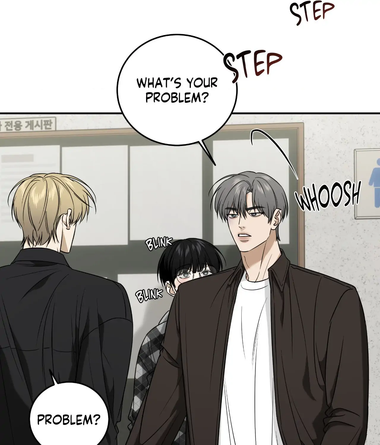 Feel My Benefit [Official] - Chapter 45 manhwa