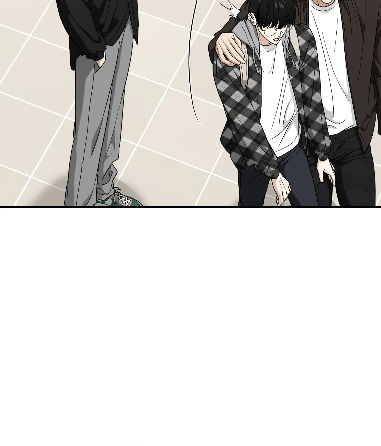 Feel My Benefit [Official] - Chapter 45 manhwa