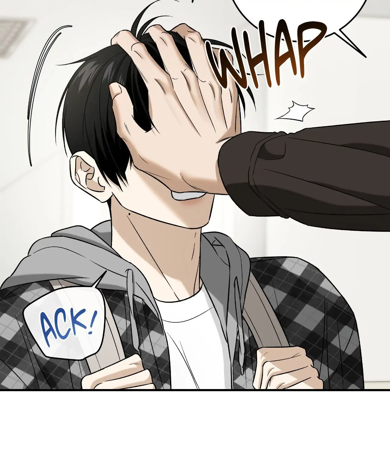Feel My Benefit [Official] - Chapter 45 manhwa