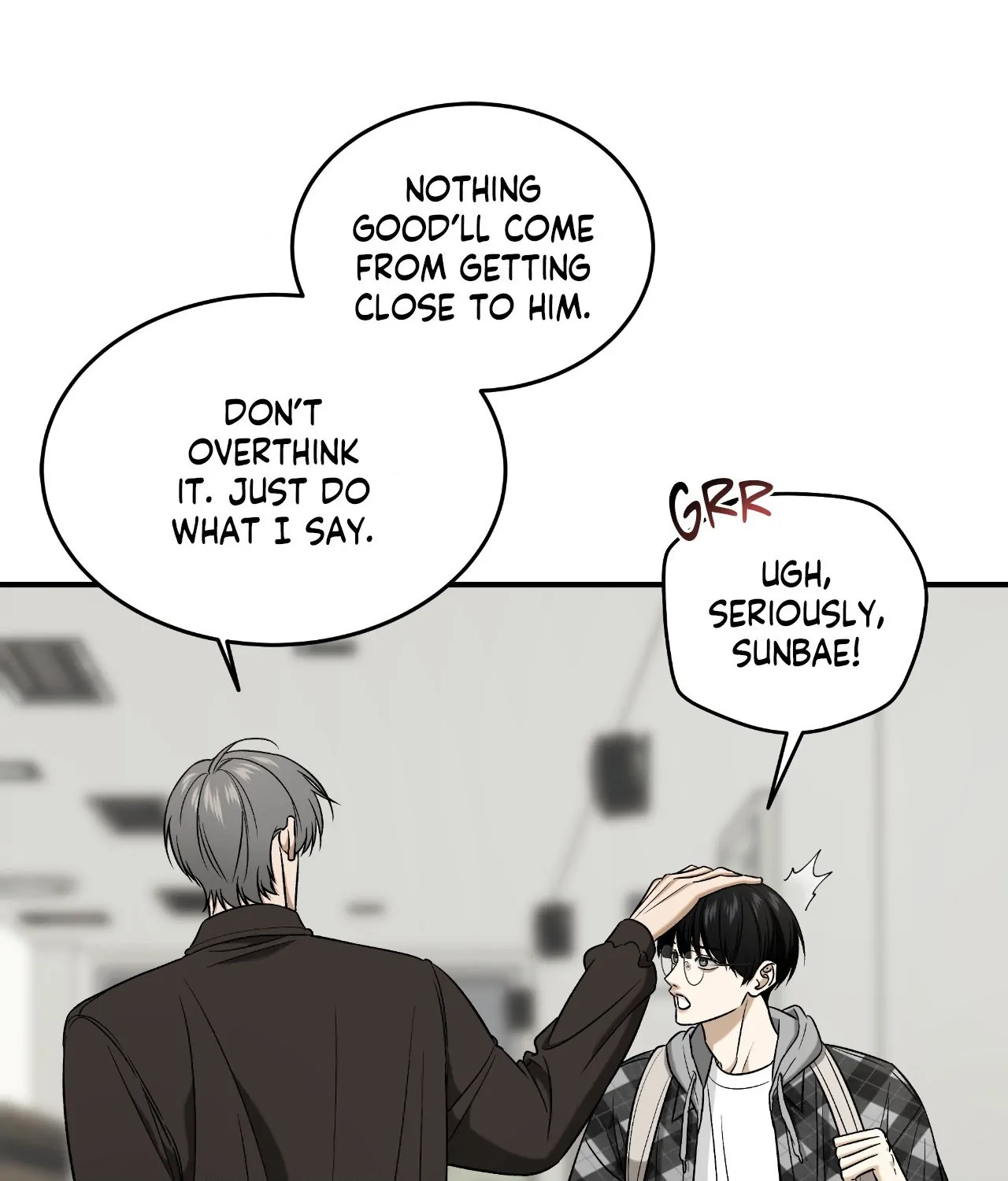 Feel My Benefit [Official] - Chapter 45 manhwa