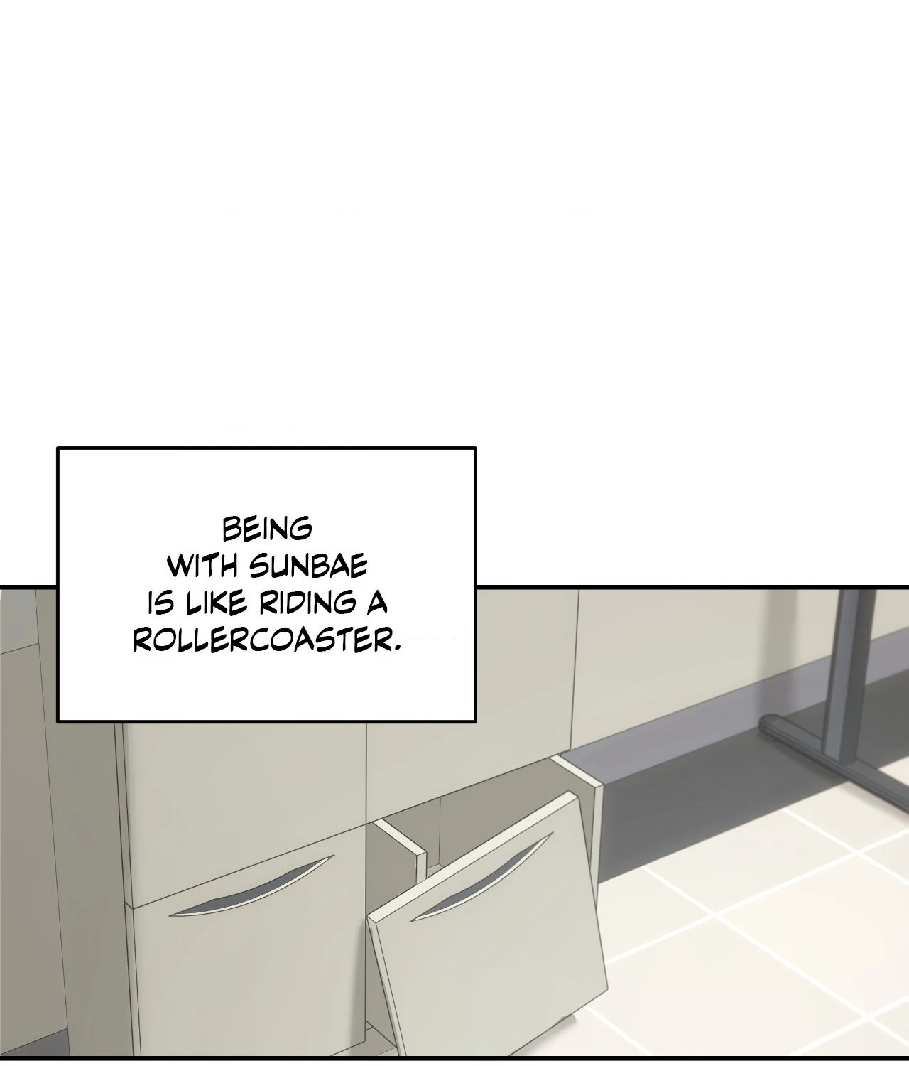 Feel My Benefit [Official] - Chapter 45 manhwa