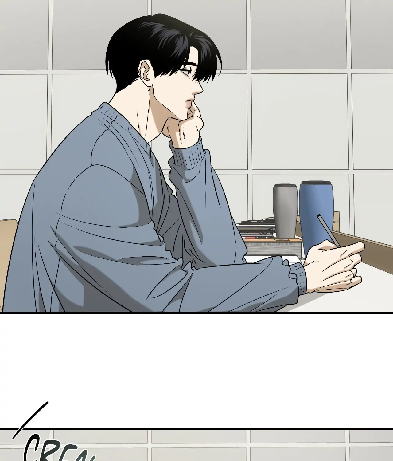 Feel My Benefit [Official] - Chapter 45 manhwa