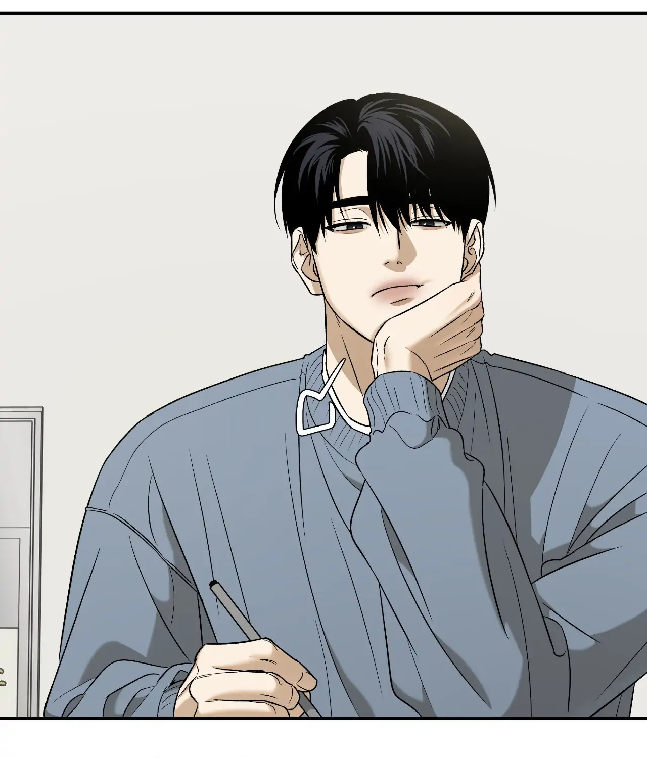Feel My Benefit [Official] - Chapter 45 manhwa