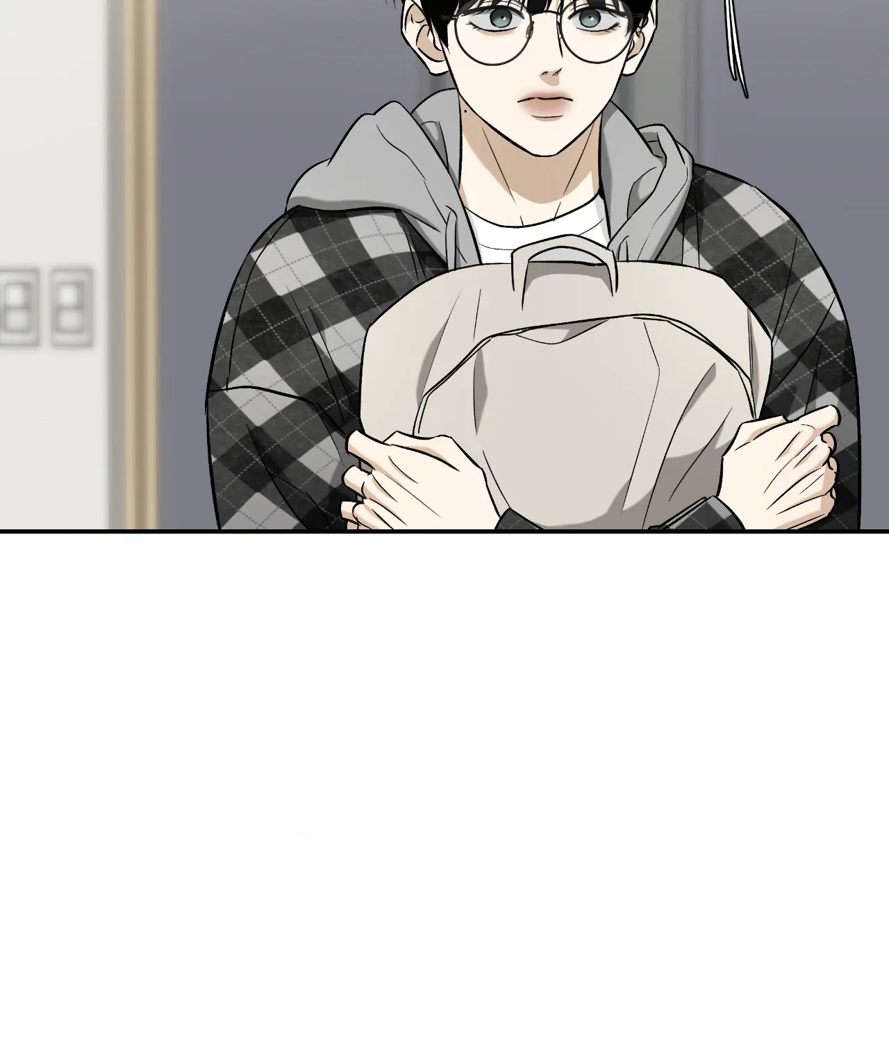 Feel My Benefit [Official] - Chapter 46 manhwa