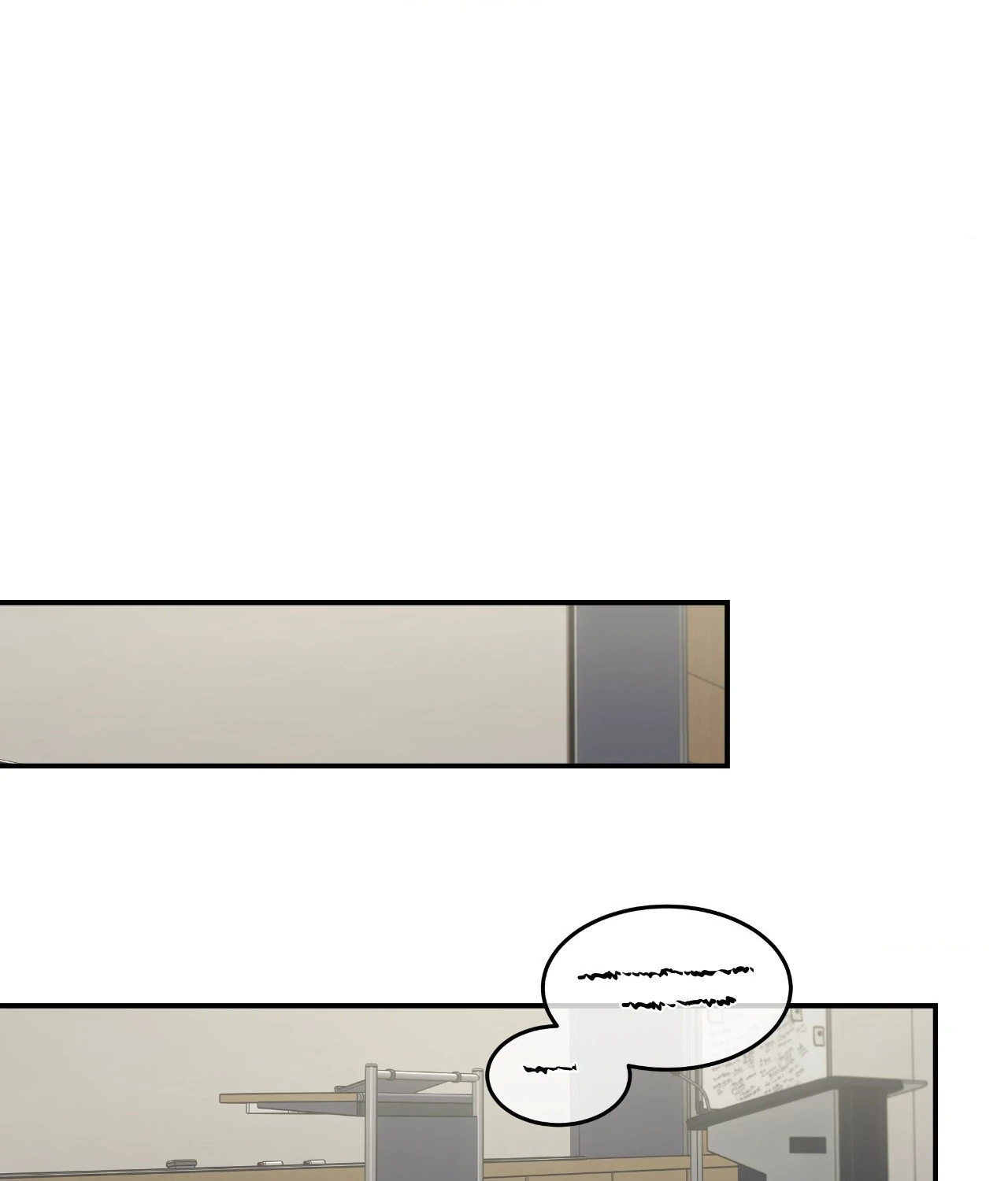 Feel My Benefit [Official] - Chapter 46 manhwa