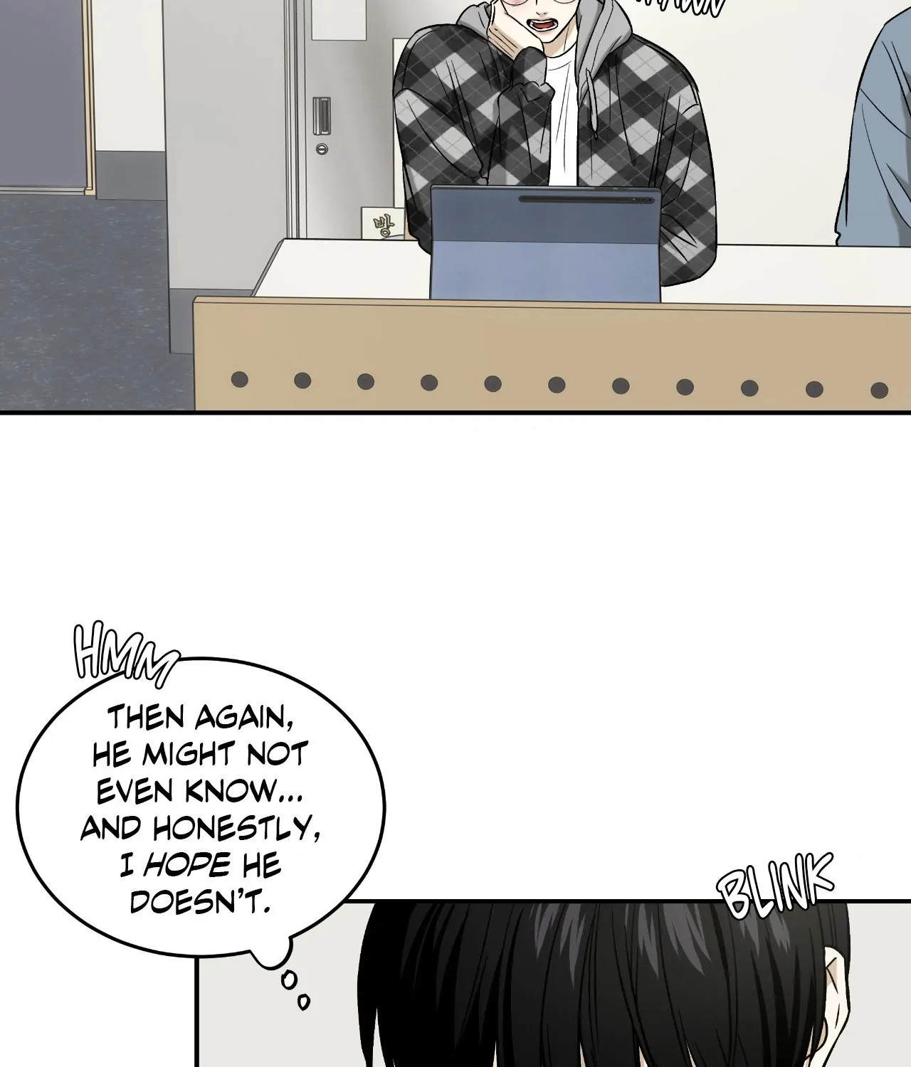 Feel My Benefit [Official] - Chapter 46 manhwa