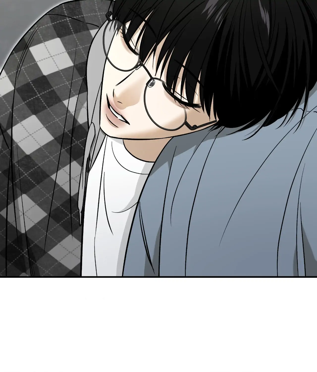 Feel My Benefit [Official] - Chapter 46 manhwa