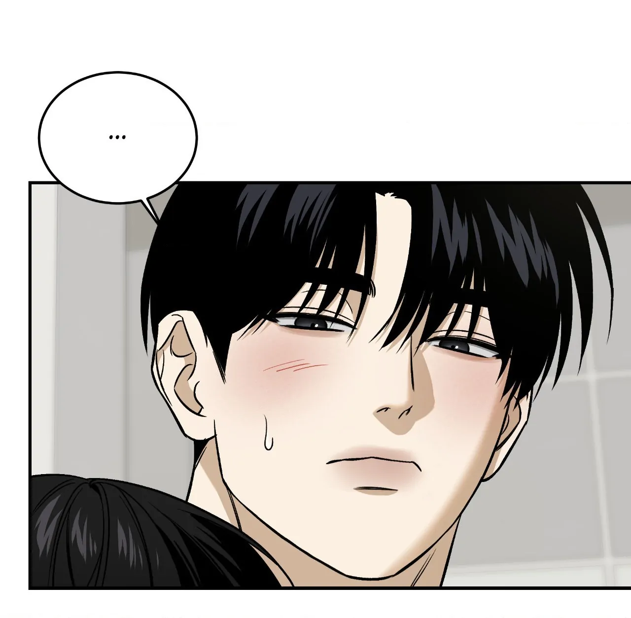 Feel My Benefit [Official] - Chapter 46 manhwa