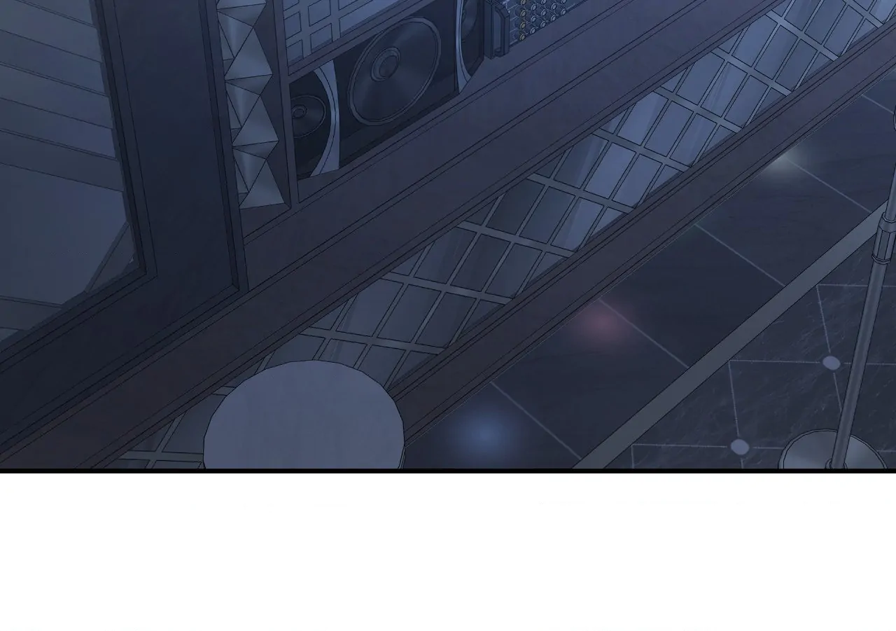 Feel My Benefit [Official] - Chapter 46 manhwa