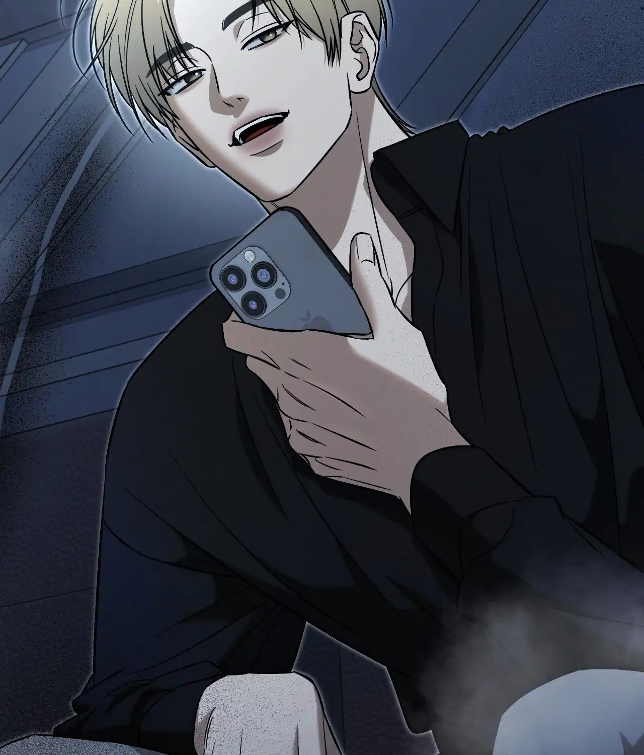 Feel My Benefit [Official] - Chapter 46 manhwa