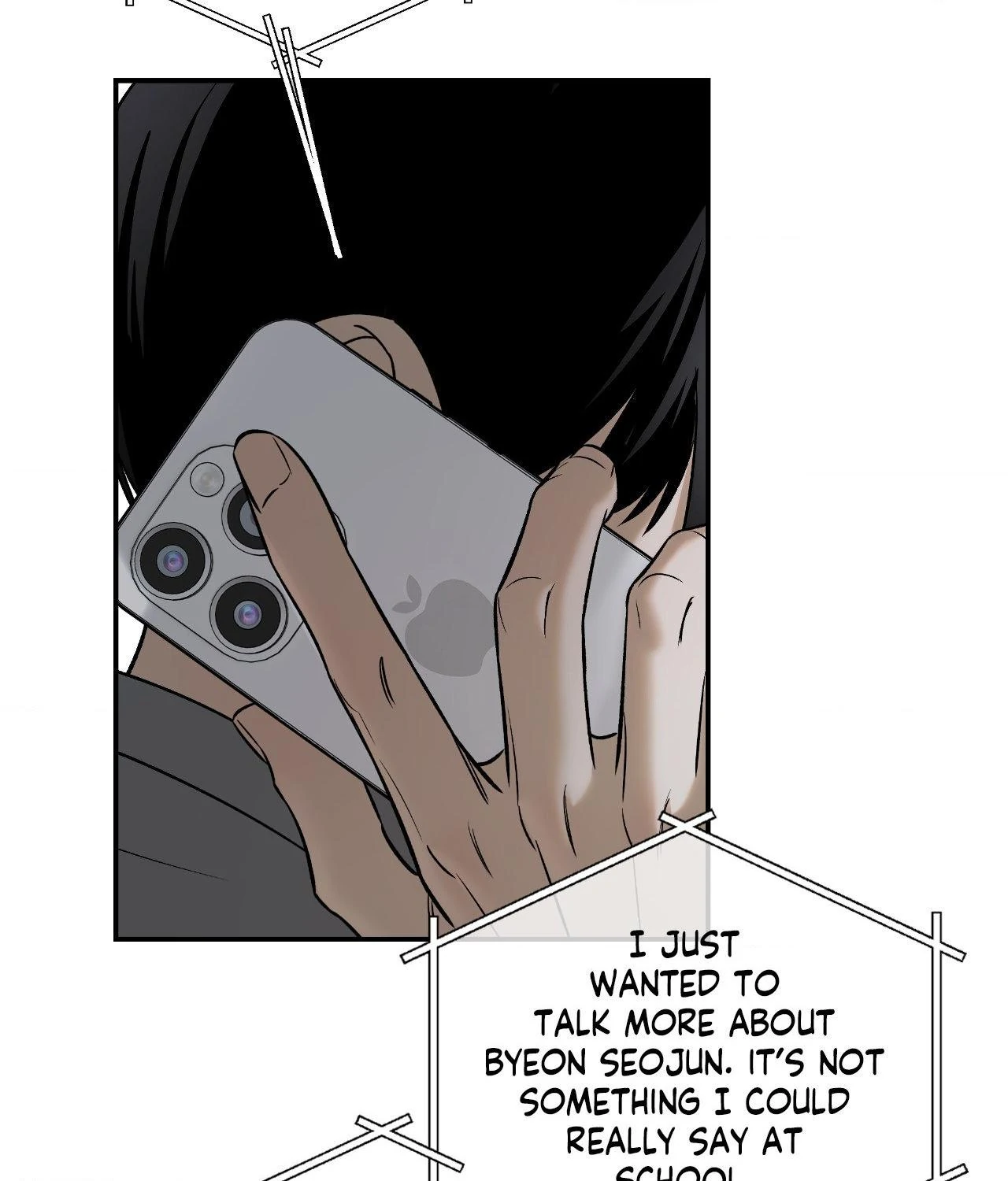 Feel My Benefit [Official] - Chapter 47 manhwa