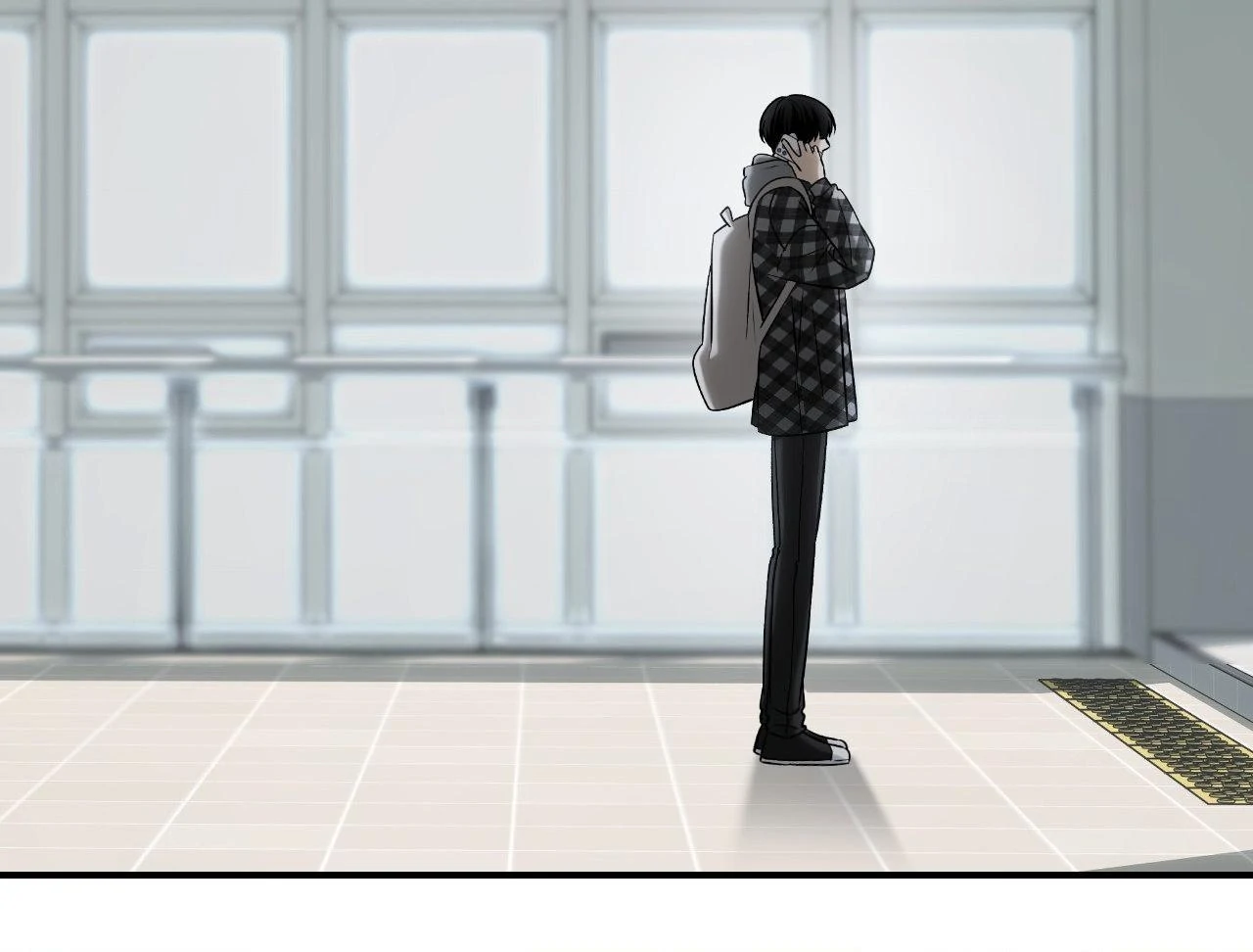 Feel My Benefit [Official] - Chapter 47 manhwa