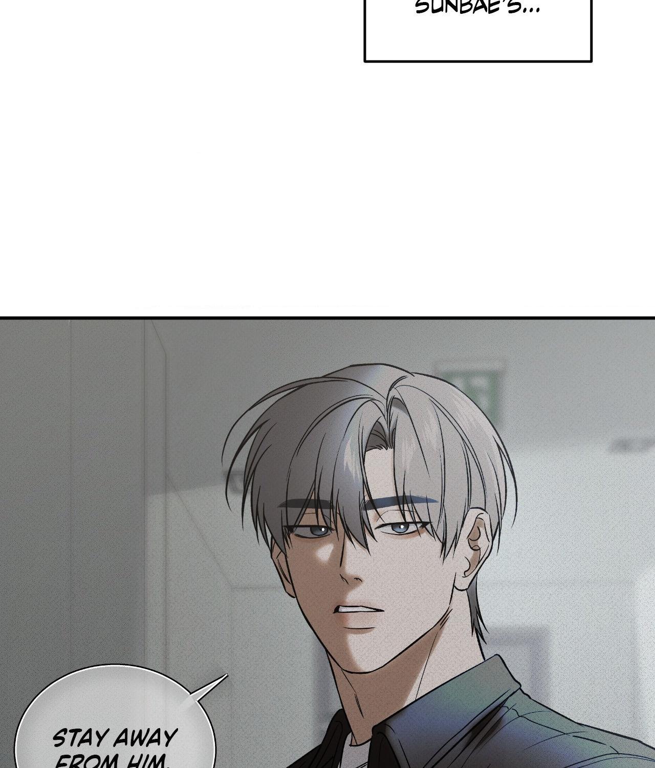 Feel My Benefit [Official] - Chapter 47 manhwa