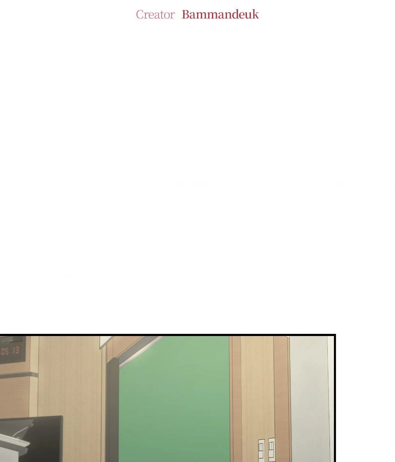 Feel My Benefit [Official] - Chapter 47 manhwa